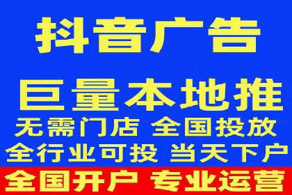 实战经验：百度SEM优化案例教你如何打造爆款广告
